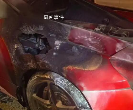杭州街头百万级跑车起火 车身烧出洞