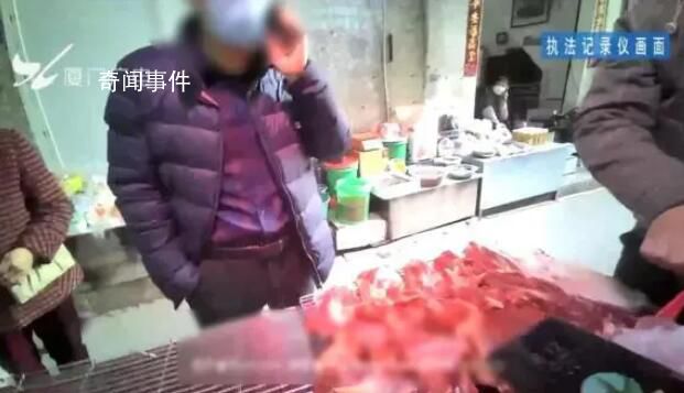 2400多斤假牛肉被缴获 这些摊主是用猪肉冒充牛肉