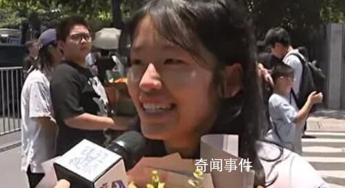 女生走出考场面对镜头背劳动法 并表示是替网友说的