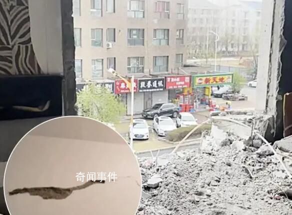 哈尔滨拆承重墙修复方案通过论证 是自媒体引用的网络图片
