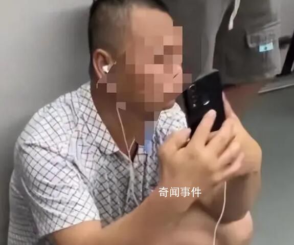 自证未偷拍大叔儿子希望曝光人道歉 这个事情在网上对我们影响太大了