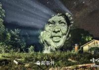 亚马逊雨林的恐怖之处有哪些 亚马逊丛林有多恐怖