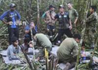 空难40天后 4名儿童被发现幸存