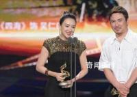 沈腾:我真能演子怡老公吗
