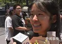 女生走出考场面对镜头背劳动法 并表示是替网友说的