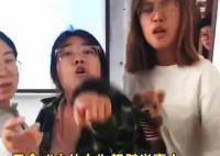 男子仗义执言遭同学怒怼?高校回应