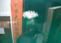 男子曝妻子出轨村书记 纪委介入
