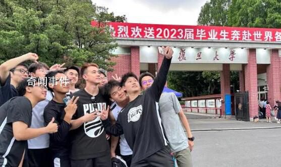 赵继伟空降复旦大学打野球 现场人气爆棚