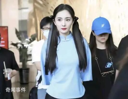 杨幂复古风搭双马尾 俏皮可爱又有气质