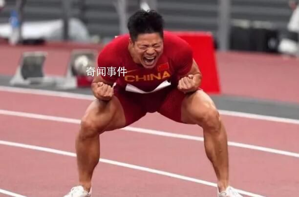 苏炳添宣布不参加杭州亚运会 全力以赴地备战2024巴黎奥运会