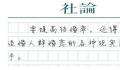 如何看待全国结婚人数创新低 这一数据并不会太让人意外