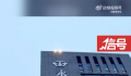 媒体:千家催收企业都在长沙