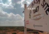 美调查人员:进坠毁UFO遇时空扭曲