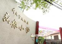 武汉撞学生老师父母系厅官?当地回应