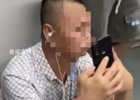 校方称曝光大叔女子将被开除系不实 处理结果还没出来