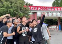赵继伟空降复旦大学打野球 现场人气爆棚