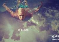 世界上最厉害的催眠曲是什么 全球最佳催眠曲第一名