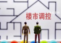 深圳再现楼盘打新套利数百万 买千万级豪宅靠运气