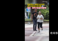 爸爸带女儿跑步200余天孩子变化明显 表示自己现在做什么都很有信心