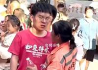 河北地质大学温暖回应环卫工人儿子 任旭明母子感动全网