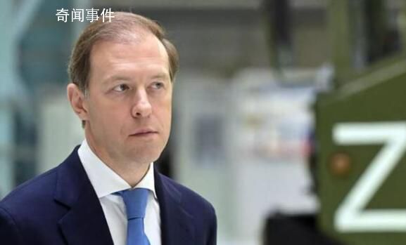 俄罗斯副总理险遭导弹袭击 风暴阴影巡航导弹就命中了他曾到访的位置