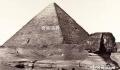 埃及金字塔的数据未解之谜 埃及金字塔数据详细介绍