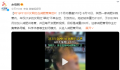 312斤网红在减肥训练营离世 曾一度在两个月内暴瘦57斤