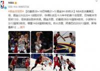 陆毅鲍蕾带女儿攀岩 画面格外温馨和幸福