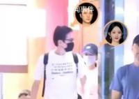 赵丽颖冯绍峰离婚后首次同框带娃 一家三口聚餐