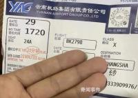 “上四休三”的老板后悔了 不建议新公司模仿