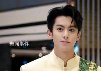 王鹤棣泰国录制去了20多个站姐 粉丝为什么那么狂热了