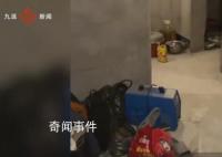 男子买房空置1年被人换锁入住 网友：这也太闹心了