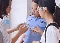 杭师大涉事男生曾高喊不道歉就自杀 引发热议
