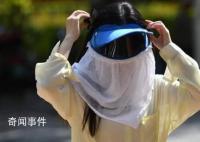 被官媒揭穿的“防晒衣”套路深 网友：防不胜防