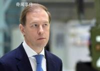 俄罗斯副总理险遭导弹袭击 风暴阴影巡航导弹就命中了他曾到访的位置