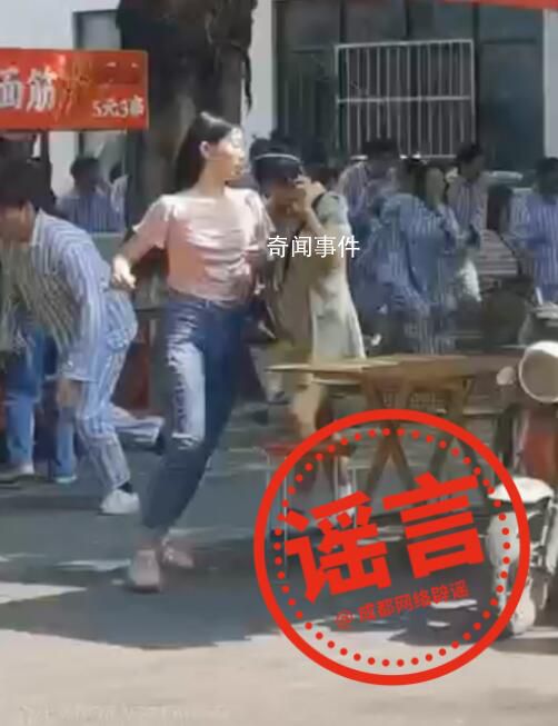 医院墙塌精神病人满街跑?目击者辟谣
