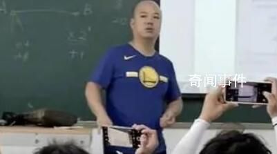 大学期末划重点堪比发布会现场 网友表示：很真实