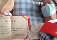 跳江救人小哥获5万多元奖励 见义勇为奖金3万