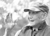 创作猴票的著名画家黄永玉逝世 黄永玉个人资料介绍