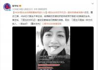 医生去世后手机还一直收到患者消息 网友：刁医生只是换一种方式救人