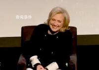 听到特朗普受审希拉里笑出声 他危险了