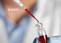 奶奶带孙时邻居反馈“不像他爸” 亲子鉴定结果显示和其爸爸无血缘关系