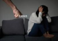 男子杀害妻子 案发前女方曾提离婚