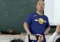 大学期末划重点堪比发布会现场 网友表示：很真实