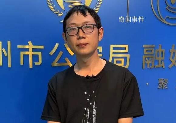 跳江救人外卖小哥曾溺水被人救起 知道那种绝望