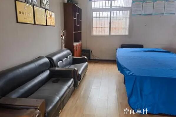 特殊教育学校校长性侵多名残障学生 背后真相令人发指