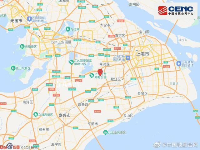 地震发生时上海居民躲床下避难 民众在睡梦中被惊醒