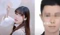 包丽案宣判 被告母亲称儿子无辜