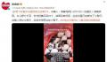 男子赶集买毛蛋到家全变鸭子 称后续会饲养这些小鸭子