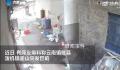 官方回应云南一村频繁爆响 太频繁了
